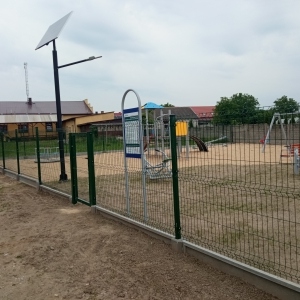Zdjęcie 2 Glinnik